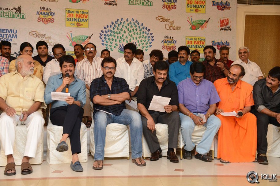 Memu-Saitham-Press-Meet